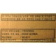 CDRW Sony CRX230EE IDE White коробка (Томск)