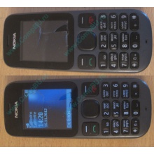 Телефон Nokia 101 Dual SIM (чёрный) - Томск