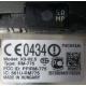 Тачфон Nokia X3-02 (на запчасти) - Томск