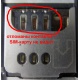 Nokia X3-02 отломаны контакты под SIM-картой (Томск)