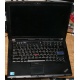 Ноутбук Lenovo Thinkpad R400 7443-37G (Intel Core 2 Duo T6570 (2x2.1Ghz) /2048Mb DDR3 /no HDD! /14.1" TFT 1440x900) - Томск
