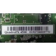 nVidia QuadroFX 4500 (Томск)