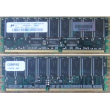 Модуль памяти 512Mb DDR ECC для HP Compaq 175918-042 (Томск)