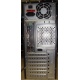 Двухядерный компьютер Intel Celeron G1620 (2x2.7GHz) s.1155 /2048 Mb /250 Gb /ATX 350 W вид сзади (Томск)