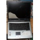 Ноутбук Acer TravelMate 4150 (4154LMi) (Intel Pentium M 760 2.0Ghz /256Mb DDR2 /60Gb /15" TFT 1024x768) - Томск
