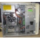 Dell Inspiron 530 (Intel Core 2 Duo E6750 (2x2.67GHz) /Foxconn G33M02 /2048Mb /250Gb /ATX 300W) - Томск