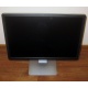Монитор 19.5" Dell E2016HV 1600x900 (2016-4459) - Томск