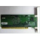 Сетевая плата IBM 31P6309 (31P6319) PCI-X купить Б/У в Томске, сетевая плата IBM NetXtreme 1000T 31P6309 (31P6319) цена БУ (Томск)