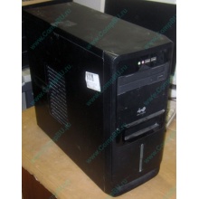Компьютер Intel Core 2 Duo E7600 (2x3.06GHz) s.775 /2Gb /250Gb /ATX 450W /Windows XP PRO (Томск)