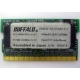BUFFALO DM333-D512/MC-FJ 512MB DDR microDIMM 172pin (Томск)