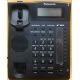 Panasonic KX-TS2388RU (черный) - Томск