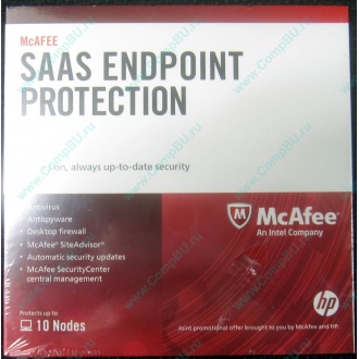 Антивирус McAFEE SaaS Endpoint Pprotection For Serv 10 nodes (HP P/N 745263-001) - Томск