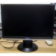 Монитор 19" ЖК ViewSonic VA1926W-7 (Томск)