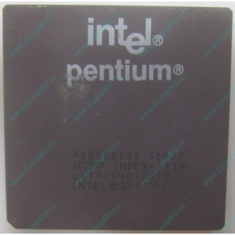 Процессор Intel Pentium 133 SY022 A80502-133 (Томск)