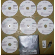 z/OS ADCD 5799-HHC в Томске, zOS Application Developers Controlled Distributions 5799HHC (Томск)