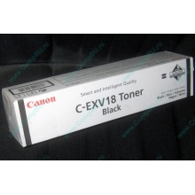 Тонер Canon C-EXV 18 GPR22 0386B002 (Томск)