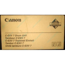 Фотобарабан Canon C-EXV 7 Drum Unit (Томск)