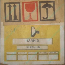 13ЛН5 (Томск)