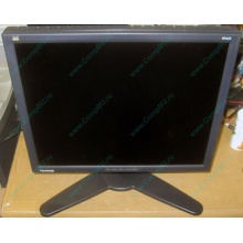 Монитор 18.1" TFT Viewsonic VP181b (Томск)