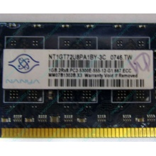 Серверная память 1Gb DDR2 ECC Nanya pc2-5300E 667MHz для Cisco 29xx (Томск)