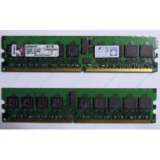 Серверная память 1Gb DDR2 Kingston KVR400D2D8R3/1G ECC Registered (Томск)