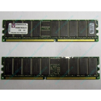 Серверная память 512Mb DDR ECC Registered Kingston KVR266X72RC25L/512 pc2100 266MHz 2.5V (Томск).