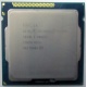 Процессор Intel Celeron G1620 (2x2.7GHz /L3 2048kb) SR10L s.1155 (Томск)
