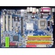 Материнская плата Gigabyte GA-8I915P Duo DDR/DDR2 s.775 (Томск)