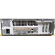 Лежачий четырехядерный системный блок Intel Core 2 Quad Q8400 (4x2.66GHz) /2Gb DDR3 /250Gb /ATX 300W Slim Desktop вид сзади (Томск)