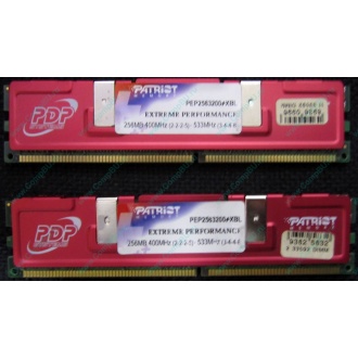 Память 512Mb (2x256Mb) DDR-1 533MHz Patriot PEP2563200+XBL (Томск)