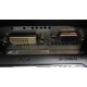 Монитор БУ 22" Philips 220V4LAB/01 DVI и VGA входы (Томск)