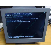 Б/У моноблок IBM SurePOS 500 4852-526 (Томск)