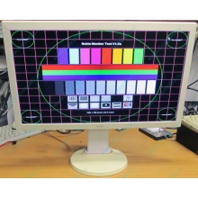 Монитор 24" Benq RL2450HT (GL2450-B) 1920x1080 белый (Томск)
