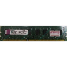 Глючная память 2Gb DDR3 Kingston KVR1333D3N9/2G pc-10600 (1333MHz) - Томск