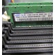 Серверная память 512Mb DDR ECC Reg Samsung 1Rx8 PC2-5300P-555-12-F3 (Томск)