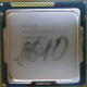 Процессор Intel Celeron G1610 (2x2.6GHz /L3 2048kb) SR10K s.1155 (Томск)