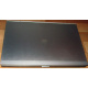 HP EliteBook 8470P B6Q22EA (Intel Core i7-3520M /8Gb /500Gb /Radeon 7570 /15.6" TFT 1600x900 /Window7 PROFESSIONAL) - Томск