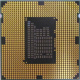 Процессор Intel Celeron G540 (2x2.5GHz /L3 2048kb) SR05J s1155 (Томск)