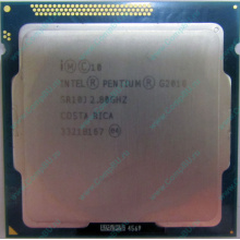 Процессор Intel Pentium G2010 (2x2.8GHz /L3 3072kb) SR10J s.1155 (Томск)