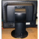 Монитор 19" Nec MultiSync Opticlear LCD1790GX дефективный (Томск)