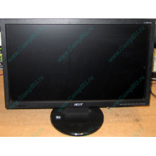 Монитор 18.5" TFT Acer V193HQ Db (Томск)