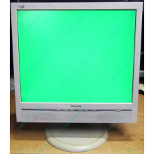 Б/У монитор 17" Philips 170B с колонками и USB-хабом в Томске, белый (Томск)