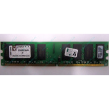 Модуль оперативной памяти 4096Mb DDR2 Kingston KVR800D2N6 pc-6400 (800MHz)  (Томск)
