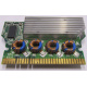 VRM модуль HP 367239-001 (347884-001) 12V с дросселями для Proliant G4 (Томск)