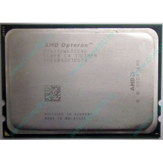 Процессор AMD Opteron 6172 (12x2.1GHz) OS6172WKTCEGO socket G34 (Томск)