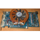 Глючная видеокарта 512Mb DDR3 nVidia GeForce 9800GT Gigabyte GV-N98TZL-512H PCI-E (Томск)