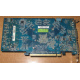 Глючная видеоплата 512Mb DDR3 nVidia GeForce 9800GT Gigabyte GV-N98TZL-512H PCI-E (Томск)