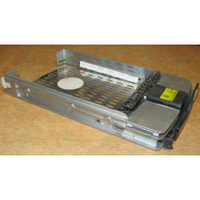 Салазки 349471-001 для HDD для серверов HP (Томск)