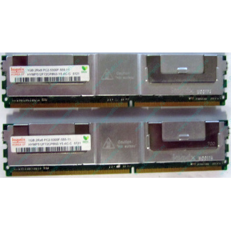Серверная память 1024Mb (1Gb) DDR2 ECC FB Hynix PC2-5300F (Томск)