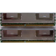 Память для сервера 1024Mb (1Gb) DDR2 ECC FB Hynix PC2-5300F (Томск)